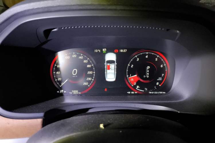 Used Volvo S90 2020 T5 Zhiyi Luxury Edition