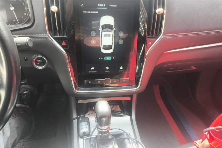 Used Roewe i6 2018 20T Automatic Internet ZhiZun Edition
