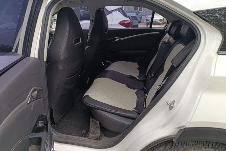 Used NETA U 2020 520 U-Shape