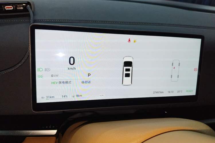 Used VOYAH Dream 2025 PHEV Four-Wheel Drive Excellence Kunpeng Edition Instrument Cluster