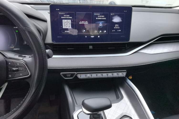 Used Geely Auto Preface 2021 2.0TD Luxury Version
