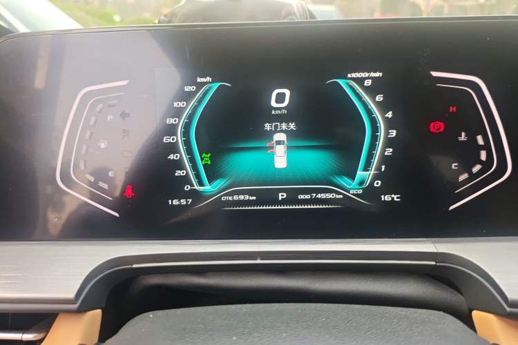 Used CHANGAN Lantop 2023 2.0T Automatic All-Wheel Drive Gasoline Flagship Standard Cab
