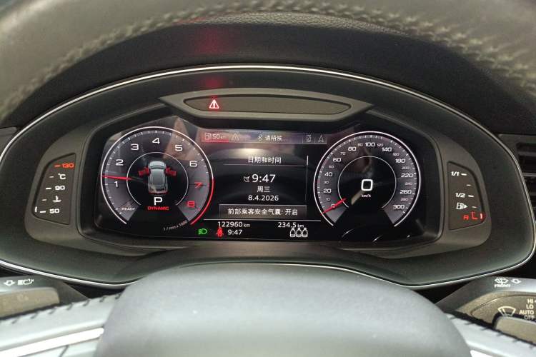 Used Audi Q8 2019 45 TFSI Prestige Dynamic Edition Instrument Cluster