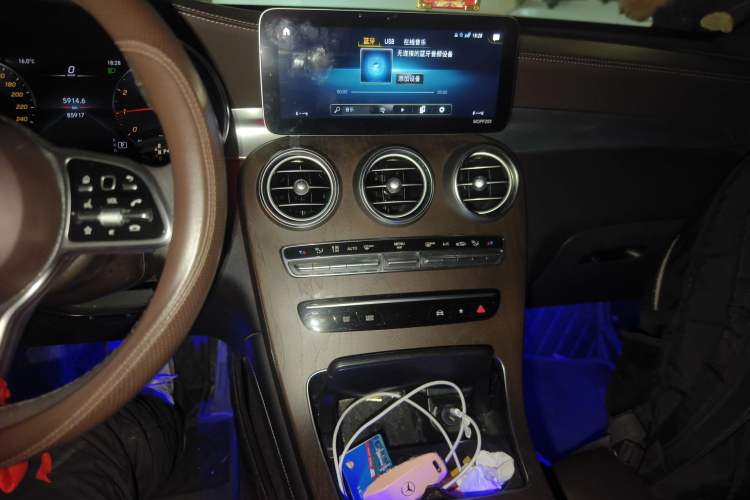 Used Mercedes-Benz GLC 2020 Facelift GLC 300 L 4MATIC Dynamic Edition Audio And AC Panel