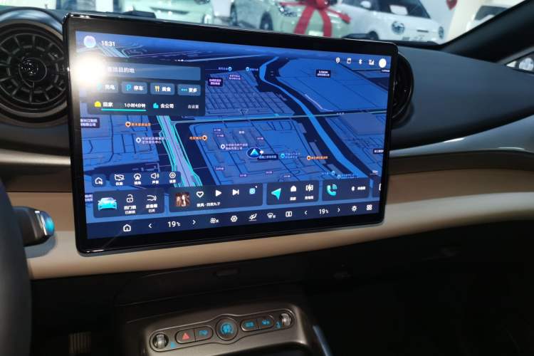 Used BYD Dolphin 2025 Smart Drive Version 420 km Freedom Edition Audio And AC Panel