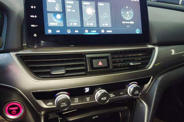 Used Honda Accord 2022 Xing·Hybrid 2.0L Xingling Version