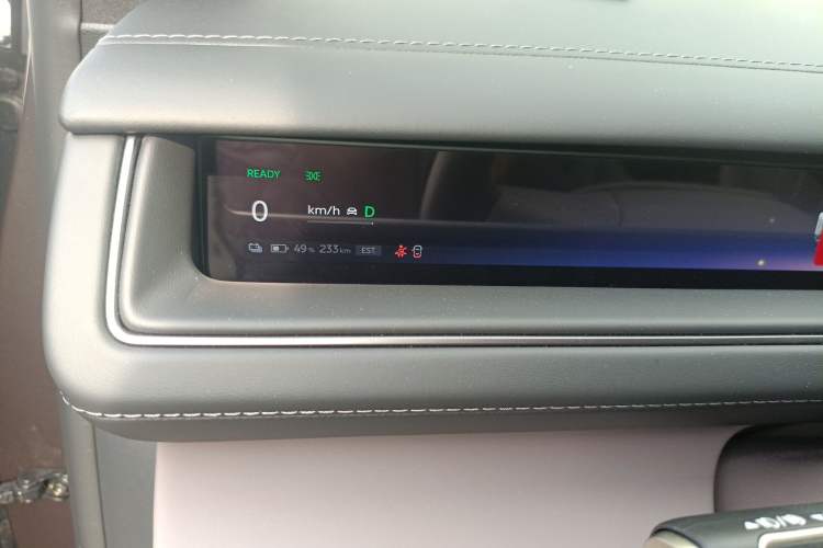 Used Nio ES8 2026 Model 6-seat Executive Signature Edition
