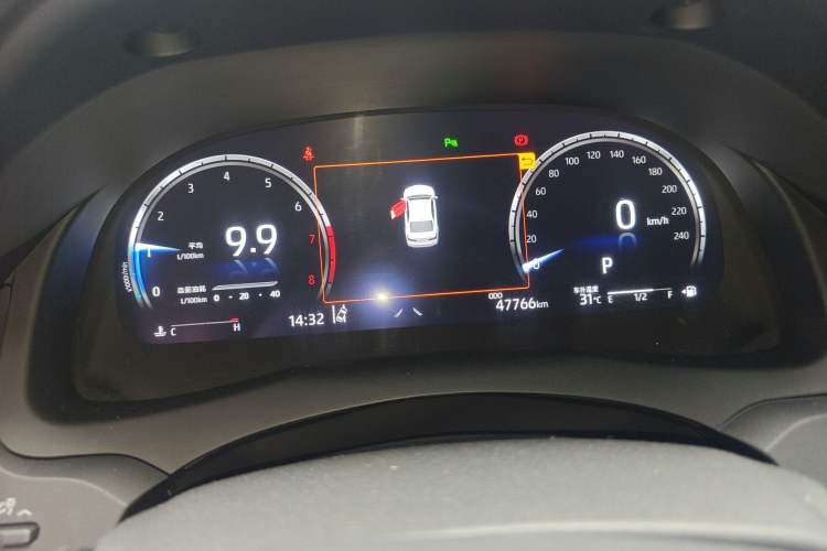 Used Toyota Camry 2021 2.5G Luxury Edition
