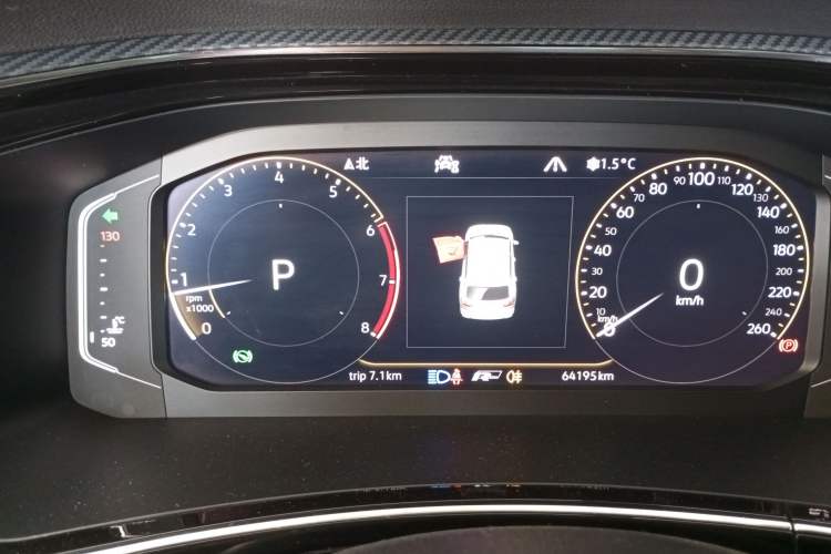 Used Volkswagen Tayron 2020 380TSI All-Wheel Drive R-Line Connected Version
