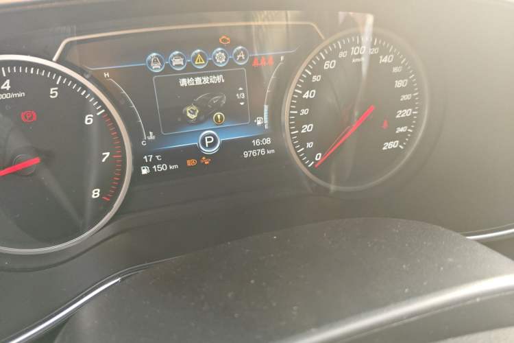 Used Hongqi H5 2019 30TD Smart Connect Dynamic Edition
