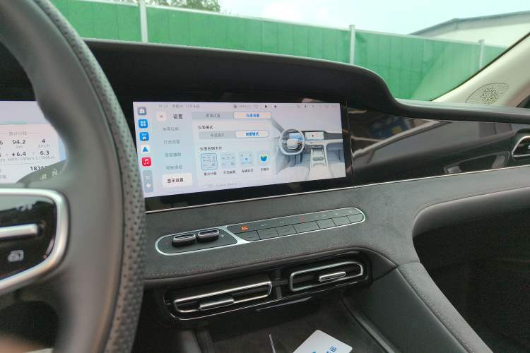 Used Roewe D7 2023 DMH 125km Flagship Edition