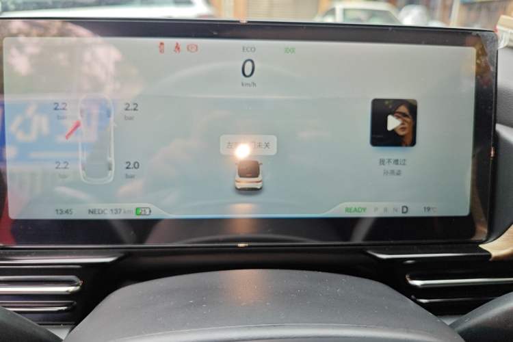 Used XPeng P5 2022 550E
