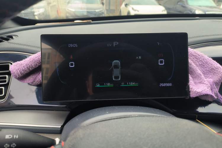 Used BYD Qin PLUS 2023 Champion Edition DM-i 120KM Leading Model