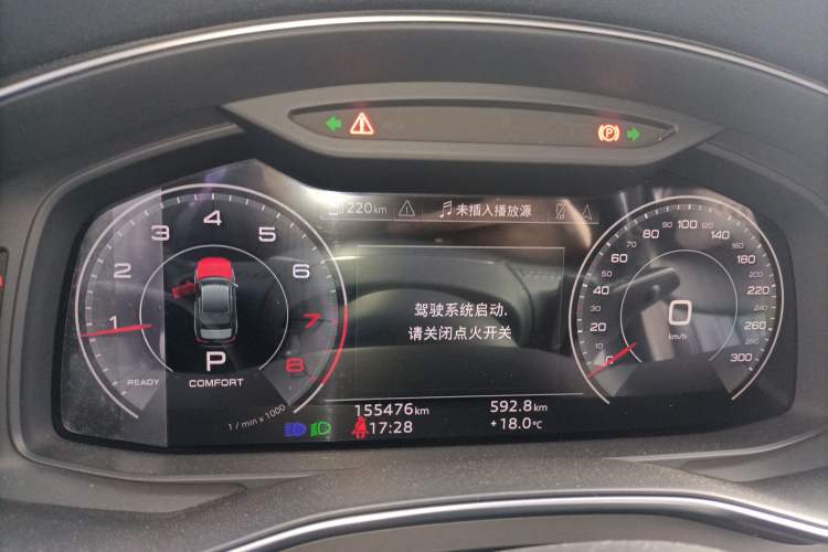 Used Audi A6L 2021 40 TFSI Luxury Prestige Edition
