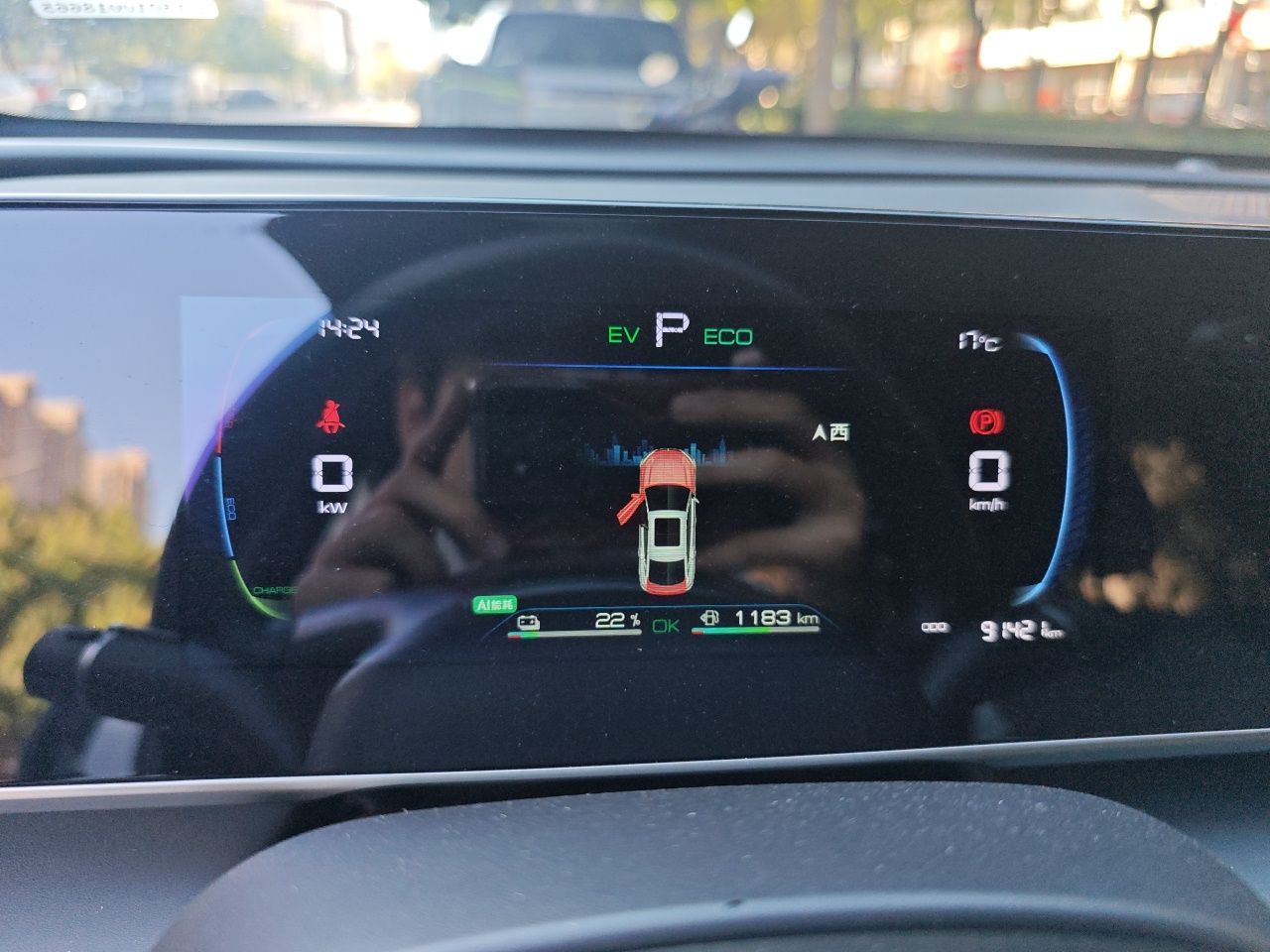 BYD Qin L 2024 DM-i 80KM Leading Model — снимка 11