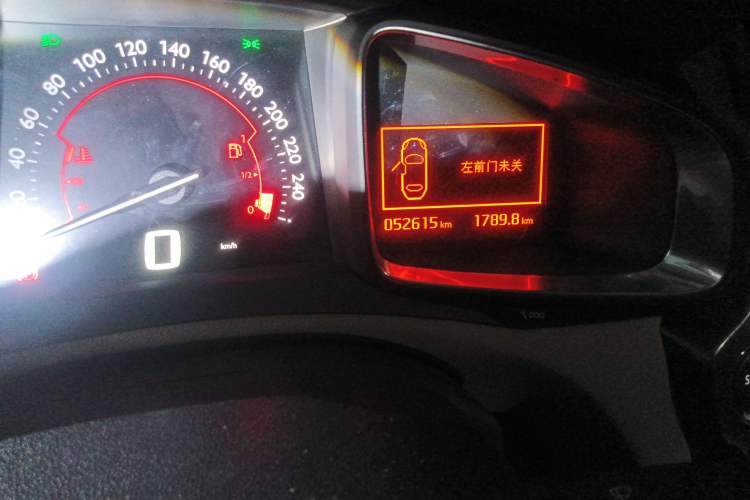 Used DS 6 2016 1.6T Luxury Edition THP160