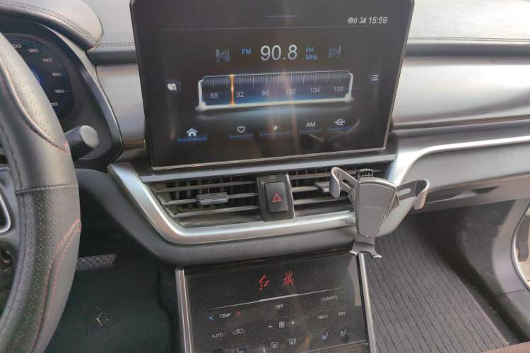 Used Hongqi E-HS3 2019 Zhilian Qiling 4x4 Edition Audio And AC Panel