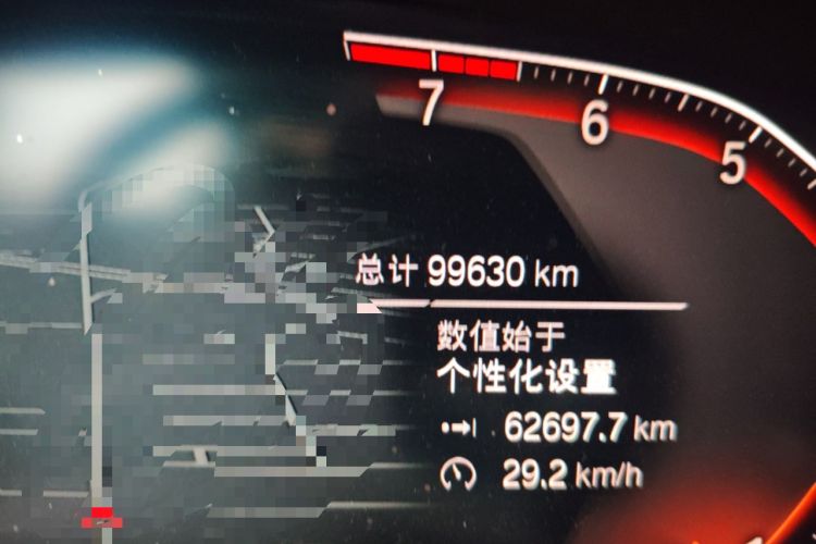 Used BMW X3 2022 xDrive25i M Sport Package Odometer Close Up