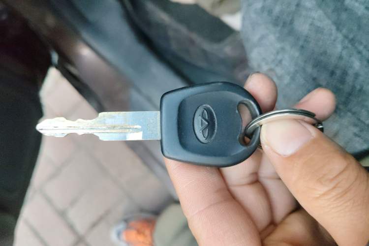 Used Karry K50 2019 1.5L Manual Value Edition Vehicle Key