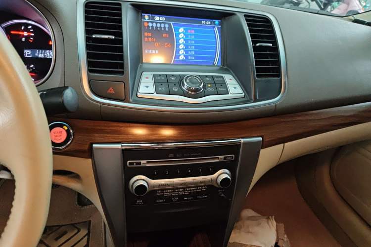 Used Nissan Teana 2011 2.0L XL Comfort Edition
