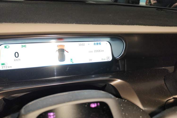 Used smart #1 2022 Premium Edition