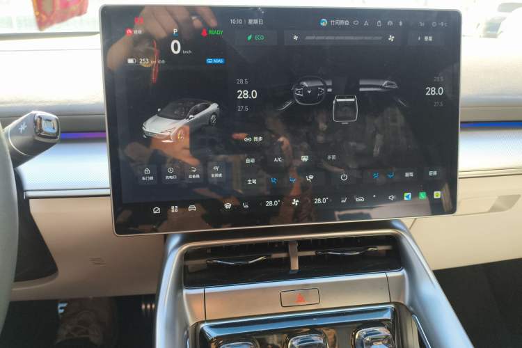 Used ARCFOX Alpha S5 2024 560MAX 185kW
