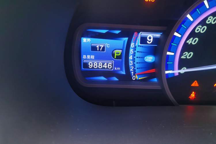 Used BYD S7 2015 2.0T Upgraded Automatic Luxury Version