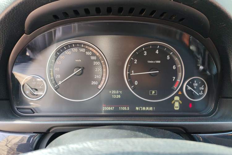 Used BMW 5 Series 2014 520Li Elegant Model
