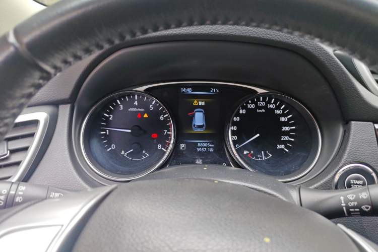 Used Nissan X-Trail 2014 2.0L CVT Comfort Edition 2WD