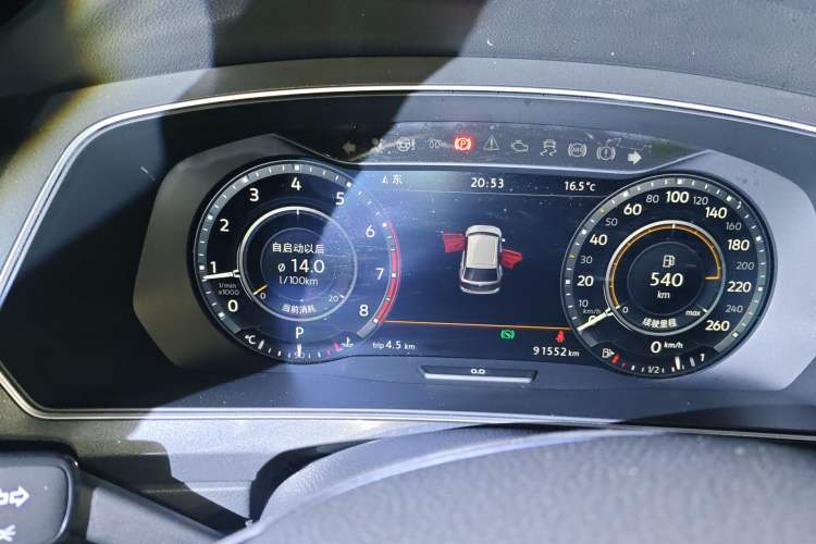 Used Volkswagen Tiguan 2017 330TSI All-Wheel-Drive Innovation Model