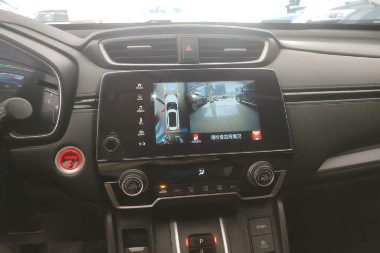 Used Honda CR-V 2019 Rui Hybrid 2.0L 2WD Pure Speed Version China VI Emission Standard