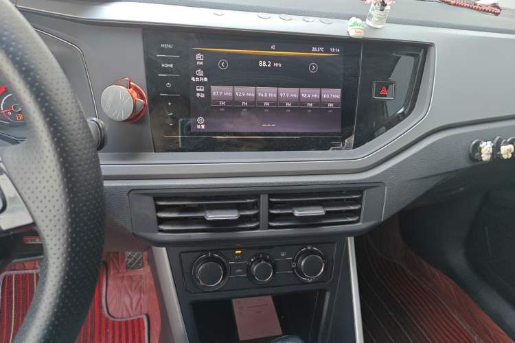 Used Volkswagen Polo 2021 Plus 1.5L Automatic Panoramic Enjoyment Edition
