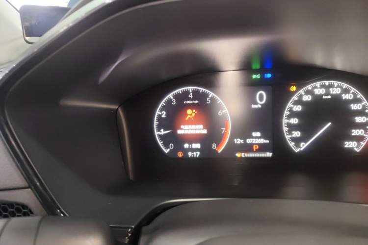 Used Honda Breeze 2023 240TURBO Two-Wheel Drive Elite Edition 5 Seats
