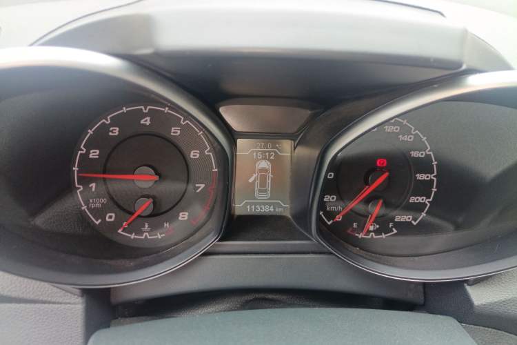 Used Chery Tiggo 5 2014 2.0L Manual - Family Deluxe Edition