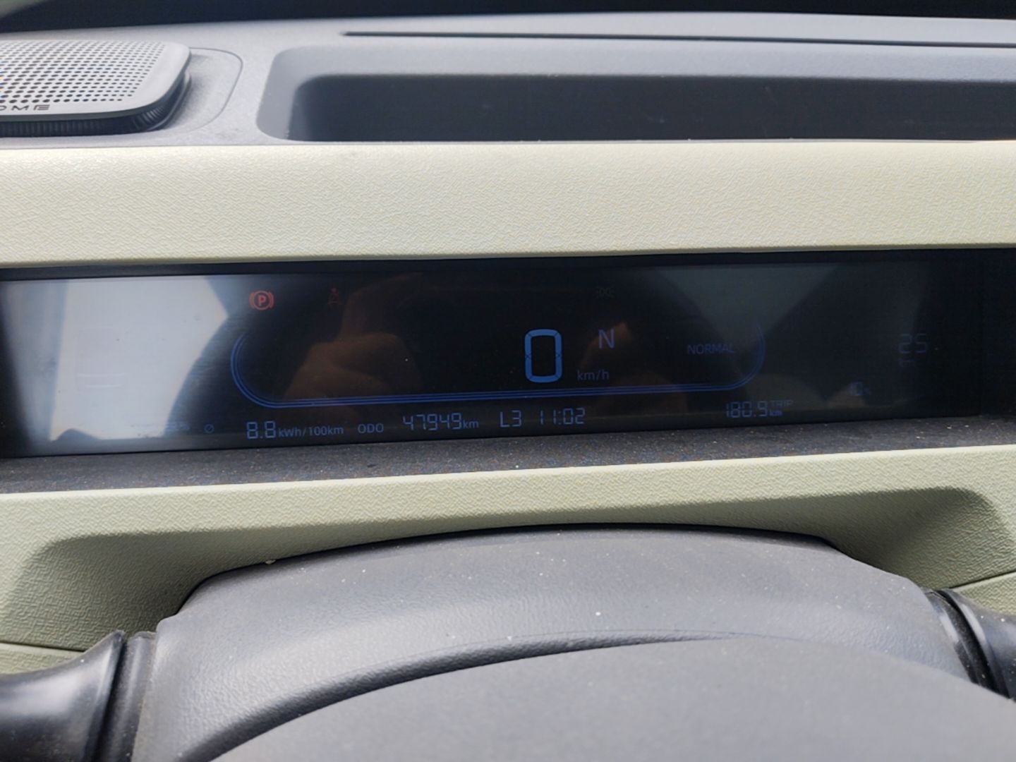 Geely Galaxy Panda 2023 Panda Mini 200km Dynamic Bear — снимка 14