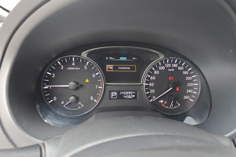 Used Nissan Teana 2013 2.5L XL Leading Edition Instrument Cluster