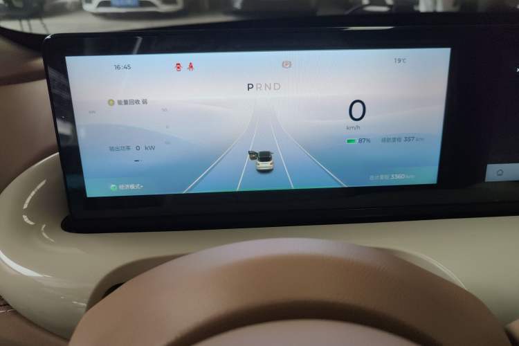 Used Wuling Bingo 2025 410 km Lingxi Deluxe Edition
