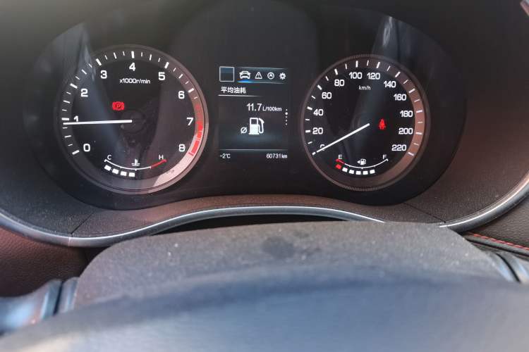 Used Changan CS55 2017 1.5T Manual Colorful Edition