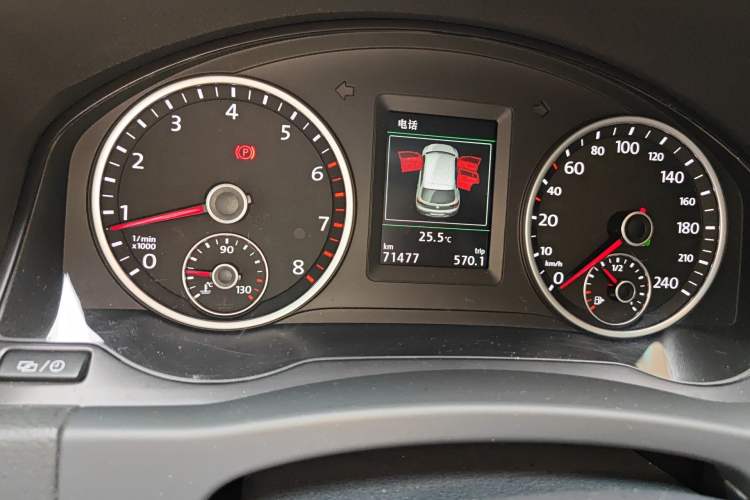 Used Volkswagen Tiguan 2016 300TSI Automatic Two-Wheel Drive Luxury Edition Odometer Close Up