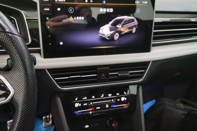 Used Volkswagen Tiguan L 2022 330TSI Automatic Two-Wheel Drive R-Line Enhanced Edition