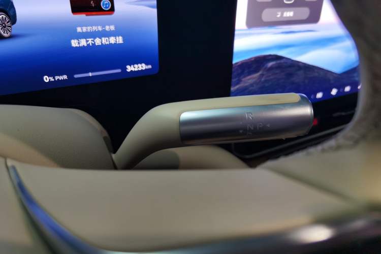 Used Hima AITO M9 2024 Range-Extended Ultra Version 42 kWh 6-Seater Model Gear Lever