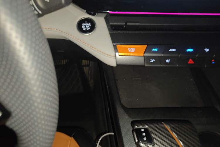 Used CHANGAN NEVO A06 2023 Supreme Model