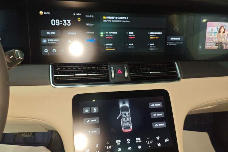 Used Li Auto ONE 2021 Extended-Range 6-Seater Version Audio And AC Panel