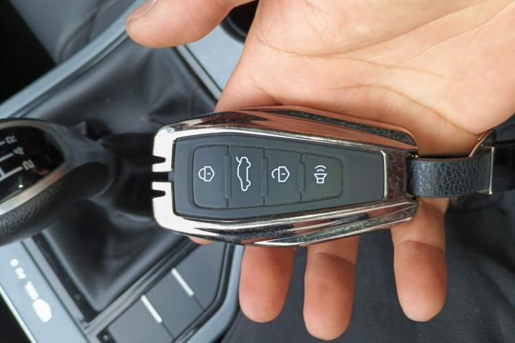 Used Geely Auto Emgrand 2020 1.5L Manual Upward Edition Vehicle Key