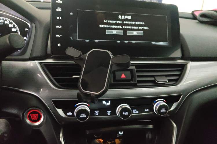 Used Honda Accord 2022 260TURBO Luxury Edition
