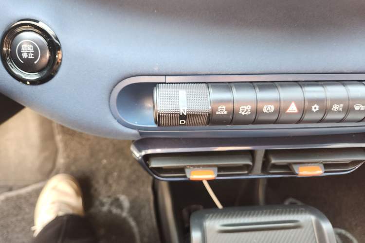 Used BYD Seagull 2025 305km Active Version
