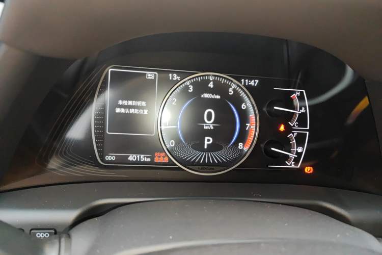 Used Lexus ES 2025 200 Premium Edition
