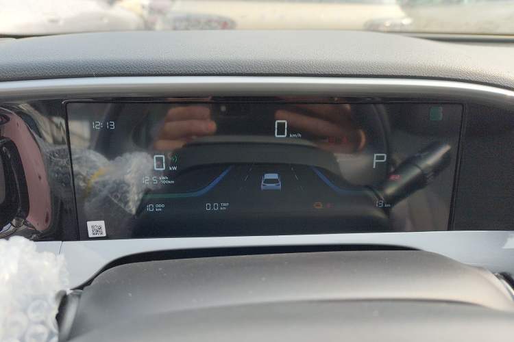 Used Geely Galaxy Geome 2026 Model 310km Youth Edition