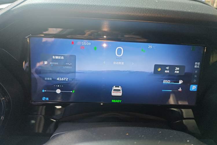 Used Geely Auto Monjaro L 2022 1.5T Thunder Hi·F Plug-in Hybrid Super Rui