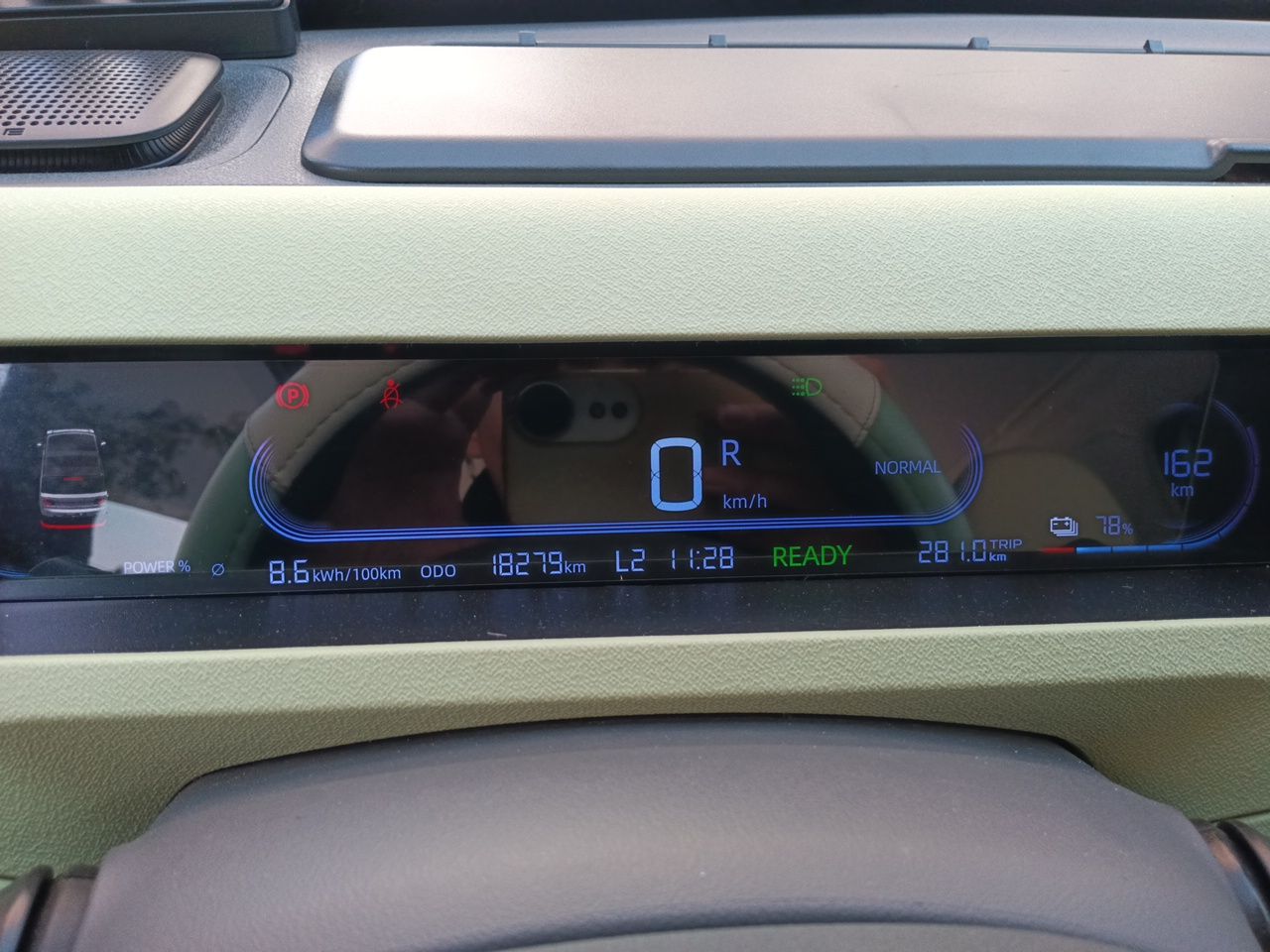 Geely Galaxy Panda 2023 Panda Mini 200km Dynamic Bear — снимка 11